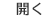 situs judi slot online tanpa potongan Lin Fan secara independen mengendalikan hukum ruang dan waktu dari seluruh ruang domain.